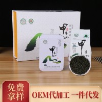 2022日照早春新茶甲子山绿茶 批发代发盒装袋装茶 浓香回甘62.5g