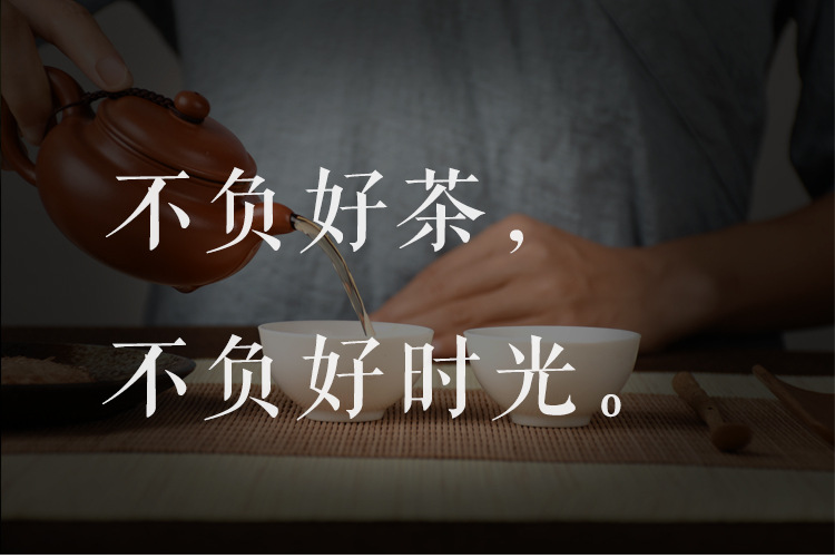 详情页_13.jpg