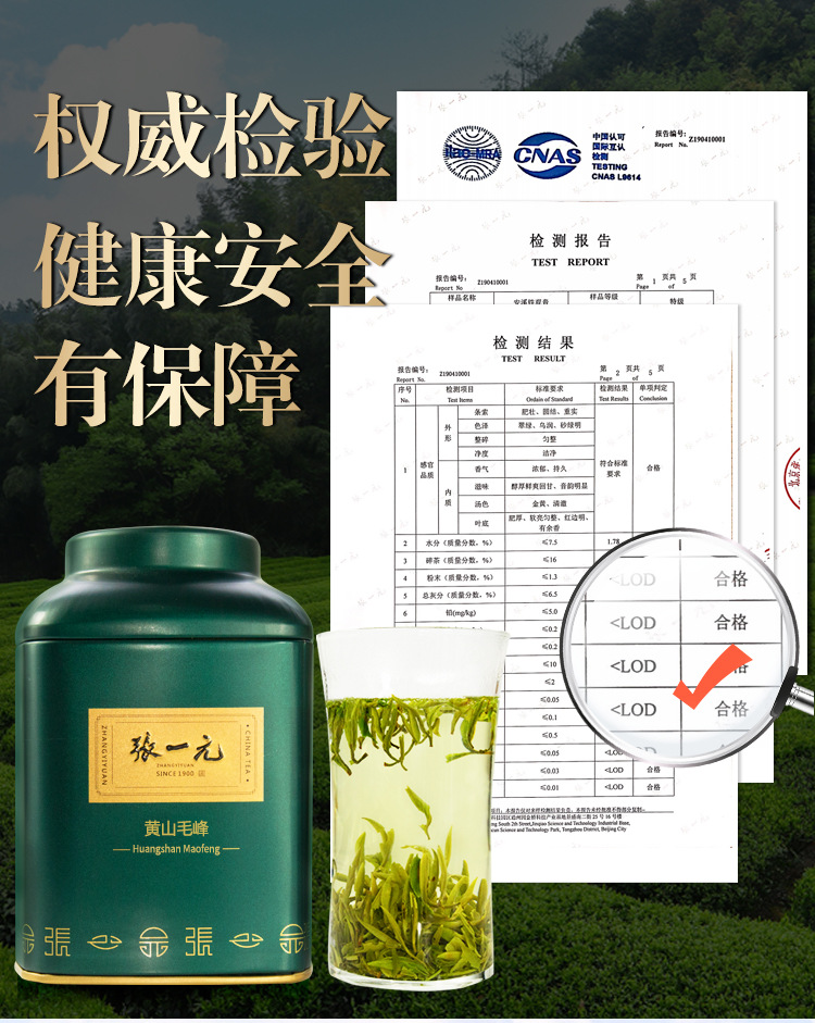 详情页_03.jpg