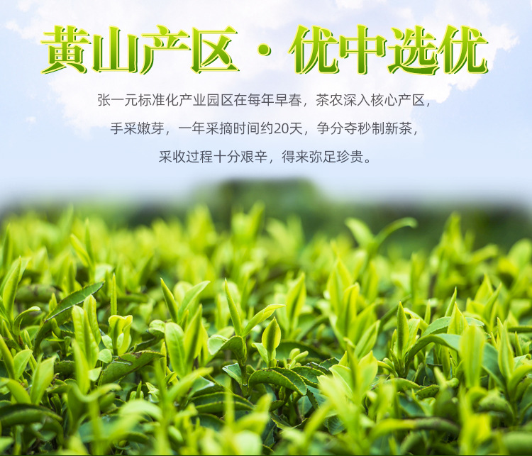详情页_04.jpg