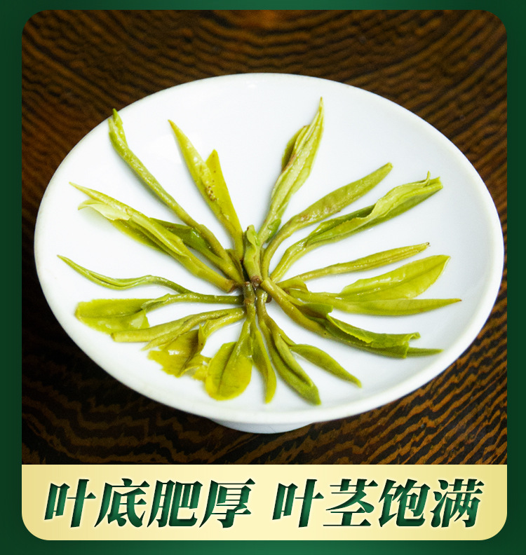 详情页_11.jpg