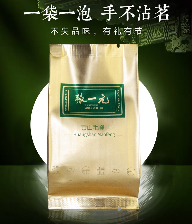详情页_06.jpg