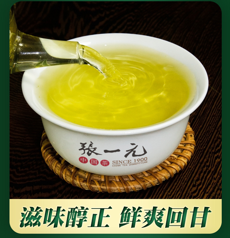 详情页_10.jpg