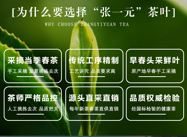 详情页_02.jpg