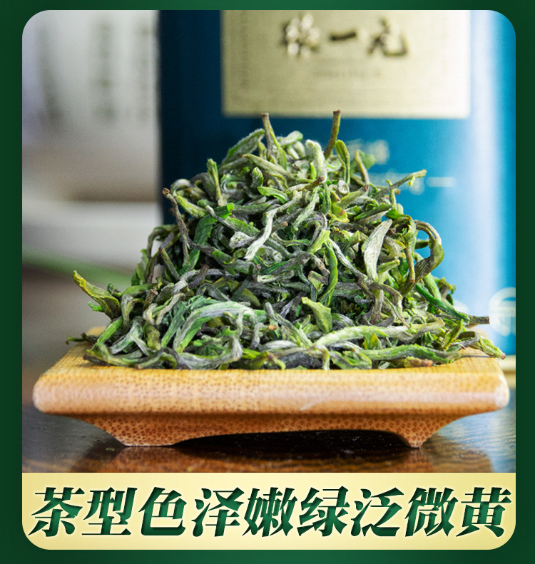 详情页_08.jpg