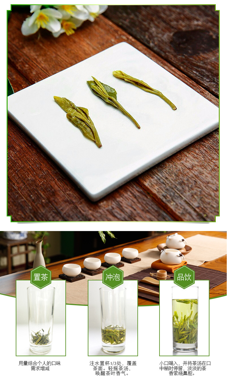 详情页_05.jpg