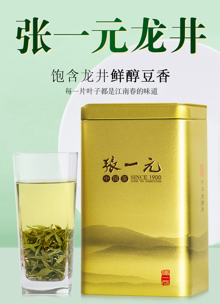 详情页_01.jpg