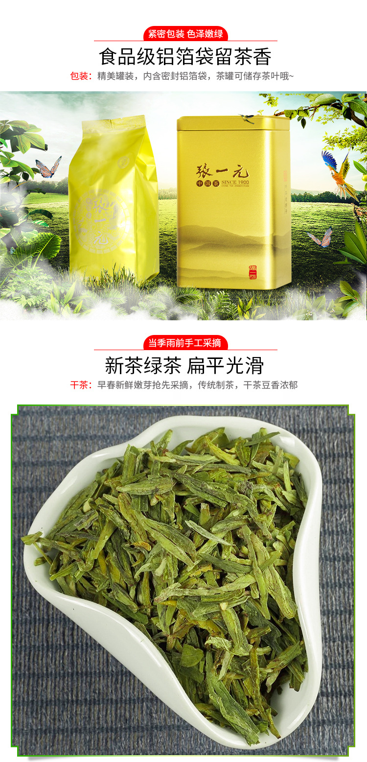 详情页_07.jpg