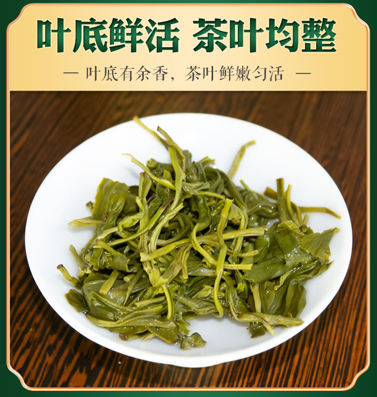 详情页_09.jpg
