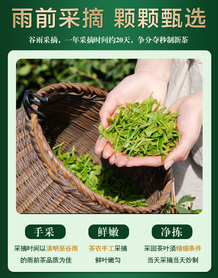 详情页_03.jpg