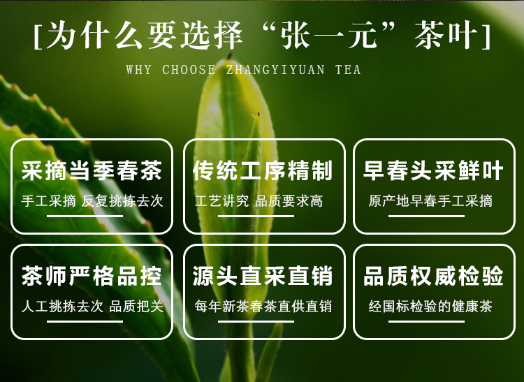 详情页_02.jpg