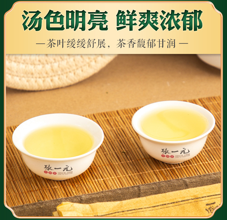 详情页_08.jpg