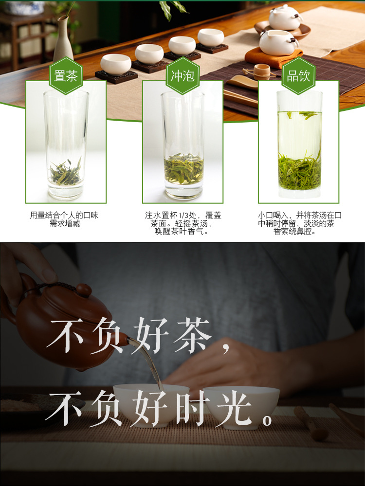 详情页_10.jpg