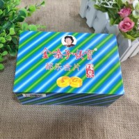 都乐牌金嗓子喉宝含片薄荷糖6粒*2板8盒装声嘶咽干润喉糖糖果咽痛