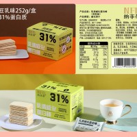【纳菲蒂】乳清蛋白棒威化饼高钙高蛋白高膳食纤维代餐脂肪能量棒