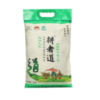 五常稻花香2号新米 5kg袋装 东北大米绿色种植量大价优批发大米
