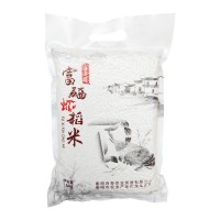 富硒虾稻米3斤农产品长粒香米真空袋装会销福利礼品富硒米
