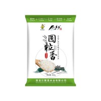 珍珠米东北大米1斤新米圆粒500g装农家粳米批发代发