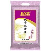 北大荒软香丝苗大米2.5kg 5斤 长粒大米真空