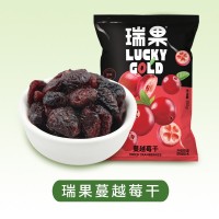 加工定制即食智利蔓越莓干烘培专用无添加原材料零食曼越梅莓果干