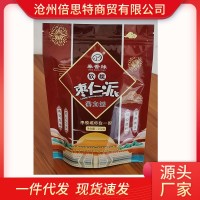 枣仁派 源头厂家 货源稳定 质量保障现货速发