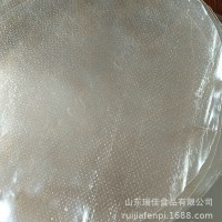 厂家供应山东特产绿豆粉皮 绿豆水晶拉皮美味可口