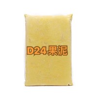 正宗马来西亚苏丹王D24AA榴莲肉纯果泥千层烘焙蛋糕雪糕比萨月饼