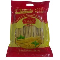 广西三月三厂家促销腐竹干货凉拌火锅素肉美食特产500克两包包邮