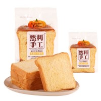 然利南瓜吐司面包手工原味休闲零食糕点早餐食品120g 一件代发