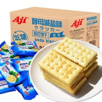 aji苏打饼干酵母减盐味孕妇咸梳打散装低糖早餐小零食整箱批发2kg