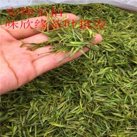 毛峰白茶 2023年新茶 明前 珍稀 散装绿茶批发