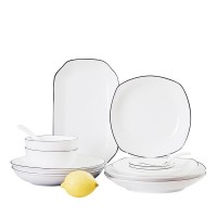 北欧黑线陶瓷碗碟套装INS简约碗盘家用饭碗菜碟陶瓷餐具礼品制作