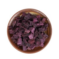 脱水紫薯粒干脱低温烘培紫色薯干五谷杂粮粥原料散装紫薯丁