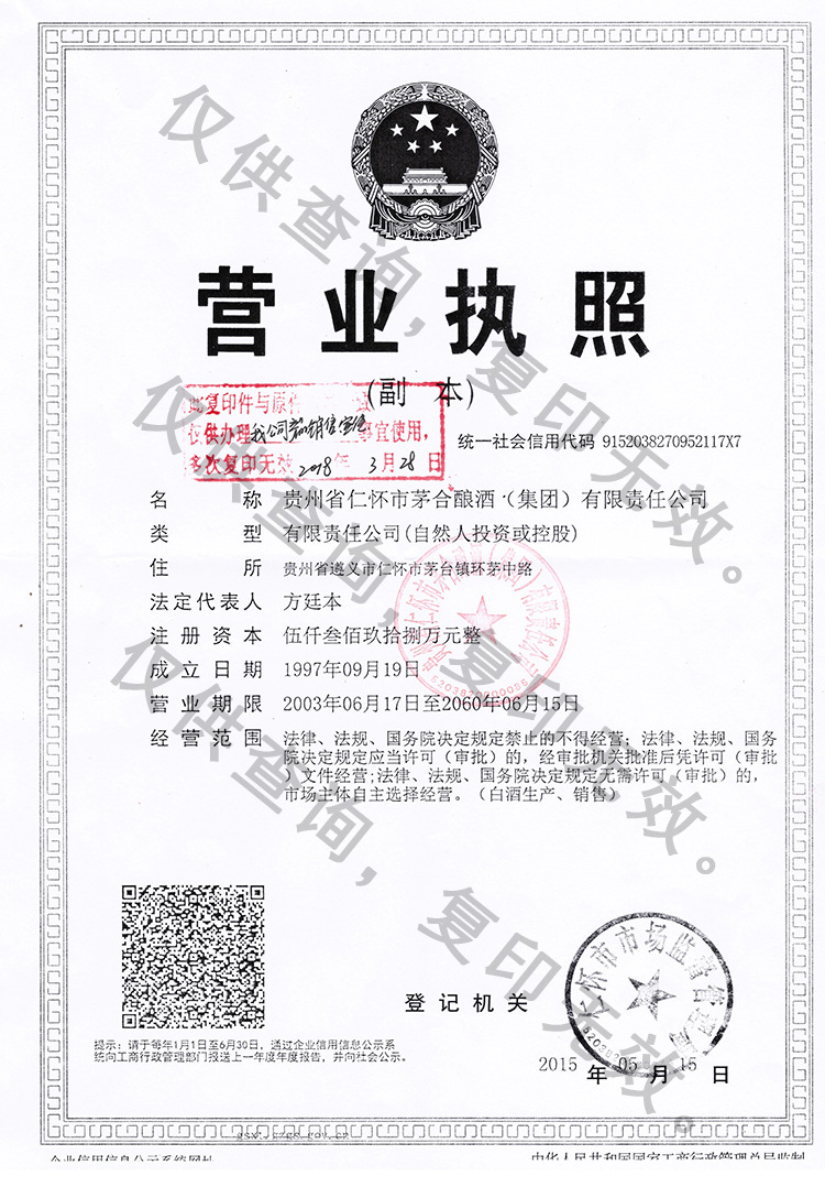 成义_25