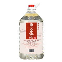 茅台镇酱香型53度纯粮食坤沙原浆散装白酒 桶装洞藏老酒厂家批发