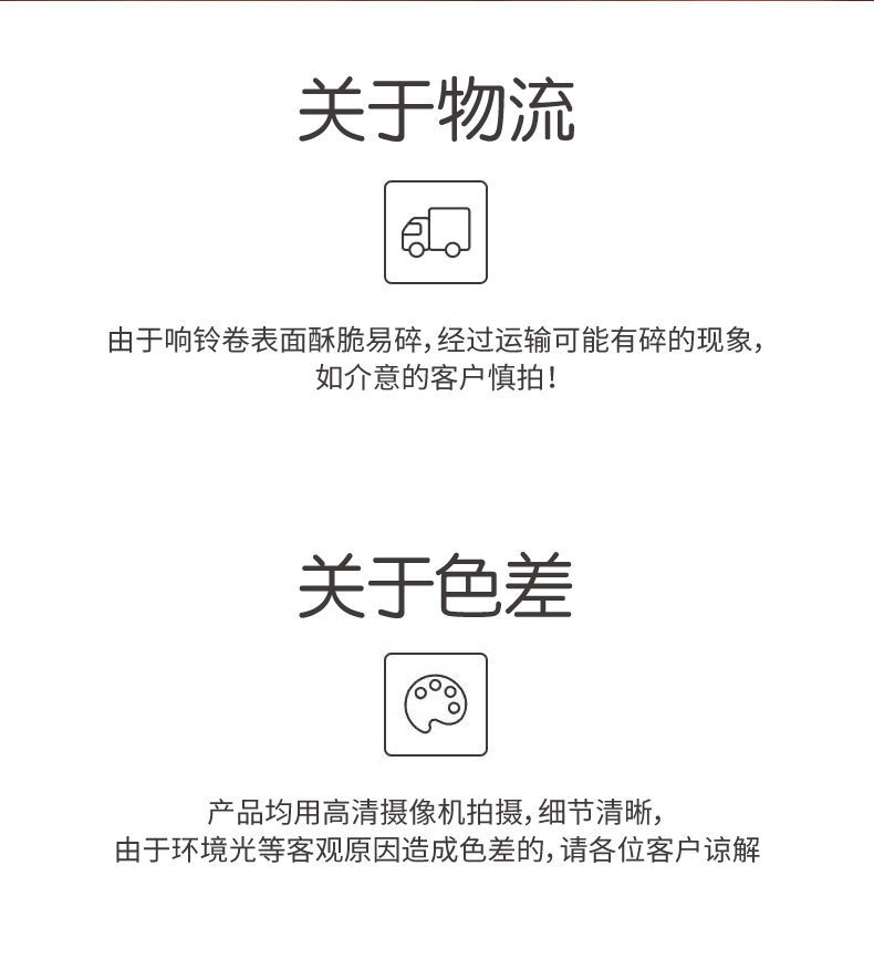 微信图片_20200518092534