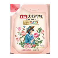 立白大师香氛洗衣液100g/500g/1KG/2kg柔顺护色持久留香正品批发