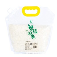 大米5斤扶贫批发2023新粮四川丝苗米珍珠米长粒香米厂家直 发小袋