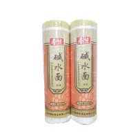 江西春丝面条 碱水面900g 热干面凉面挂面凉拌面可做 面条批发