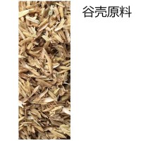 厂家直销 米糠，食用菌专用，远销广东福建云南贵州广西等地