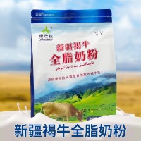 唐巴拉400g全脂奶粉烘焙甜品新疆褐牛奶粉 厂家批发