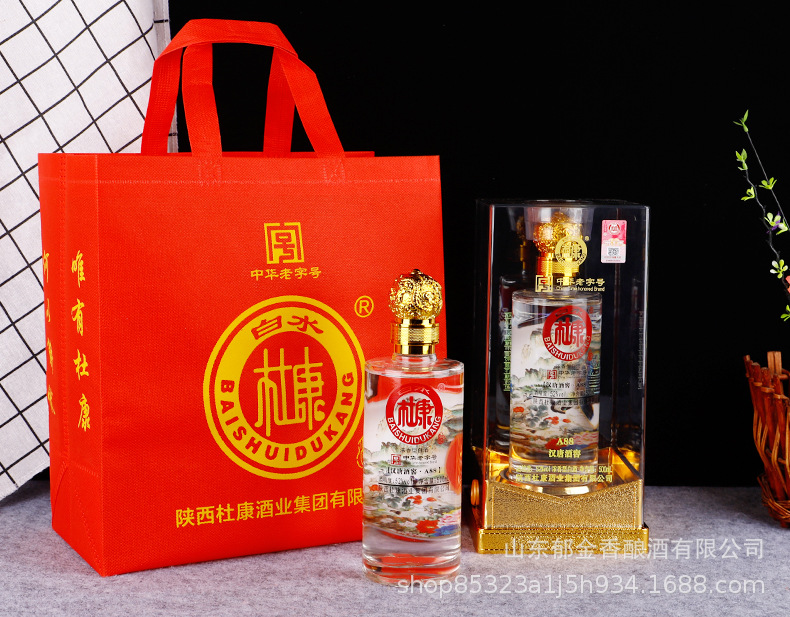 酒详情1_18.jpg