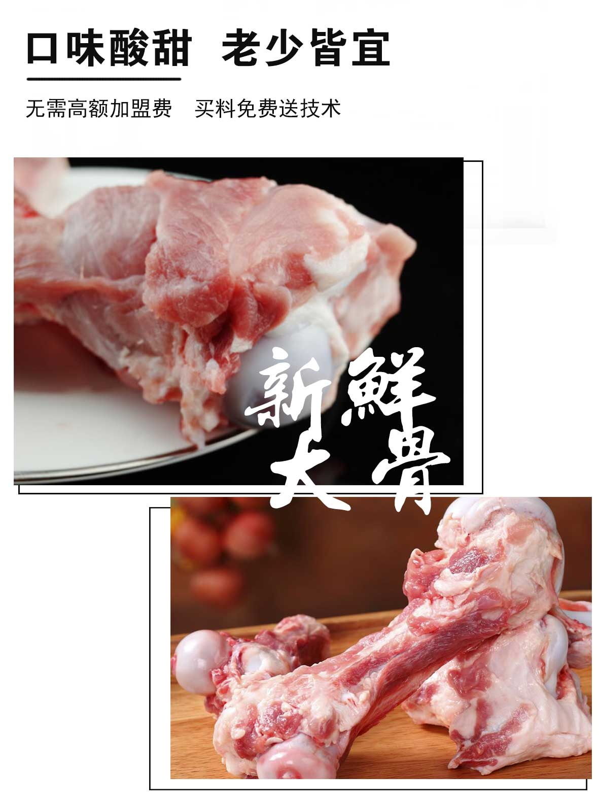 未标题-1_04_看图王