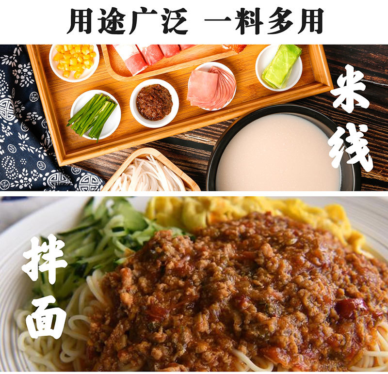 未标题-1_03