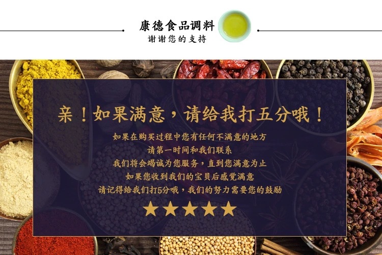 阿里图片