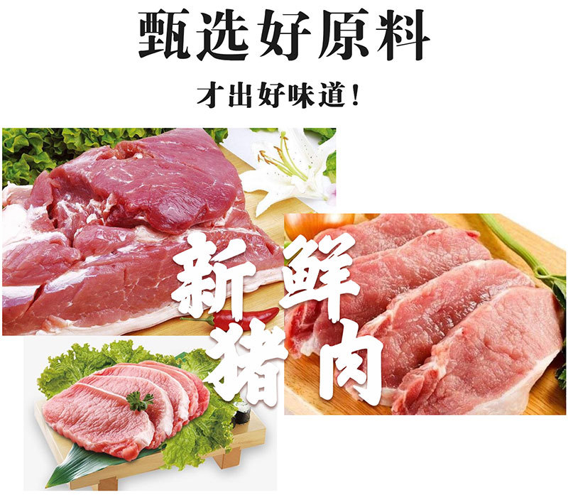 未标题-1_02