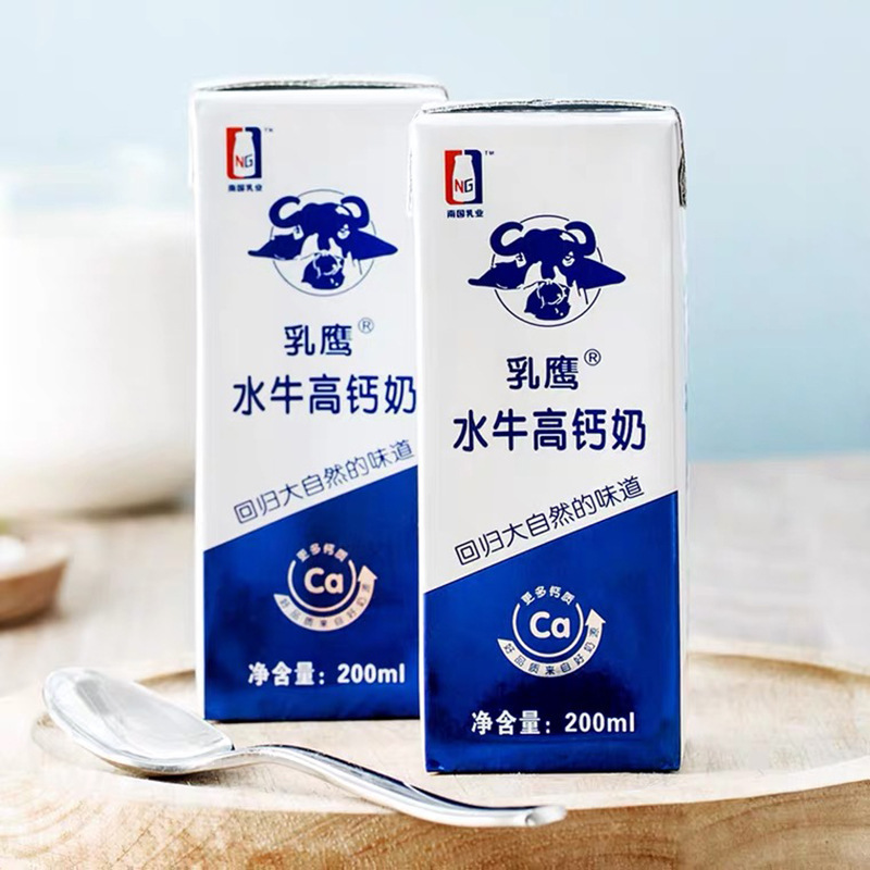 微信图片_20210312221445