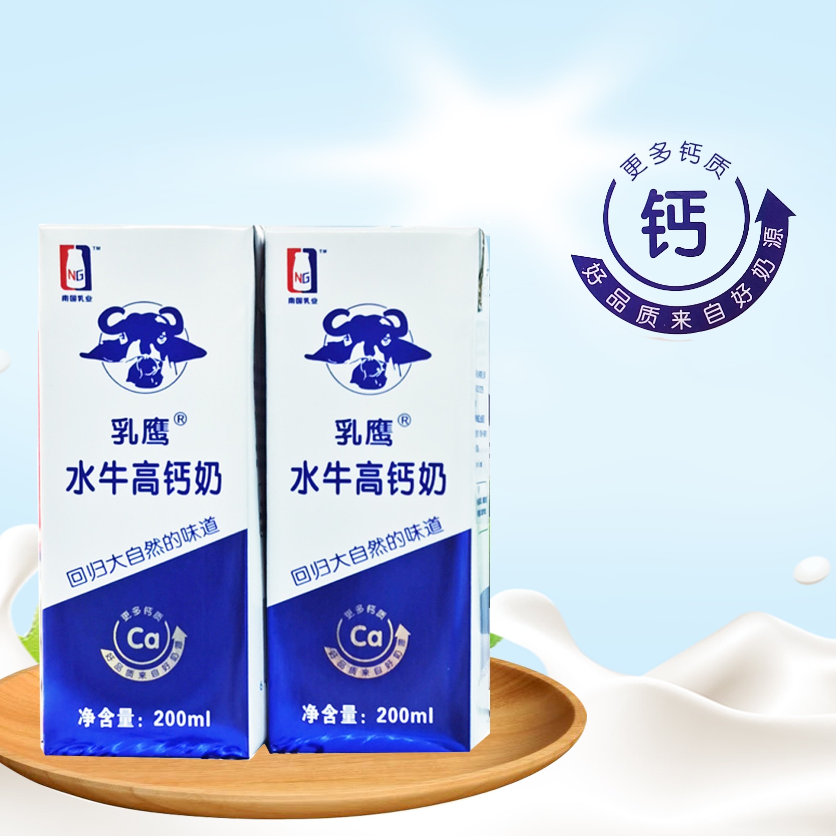 微信图片_20210325220056